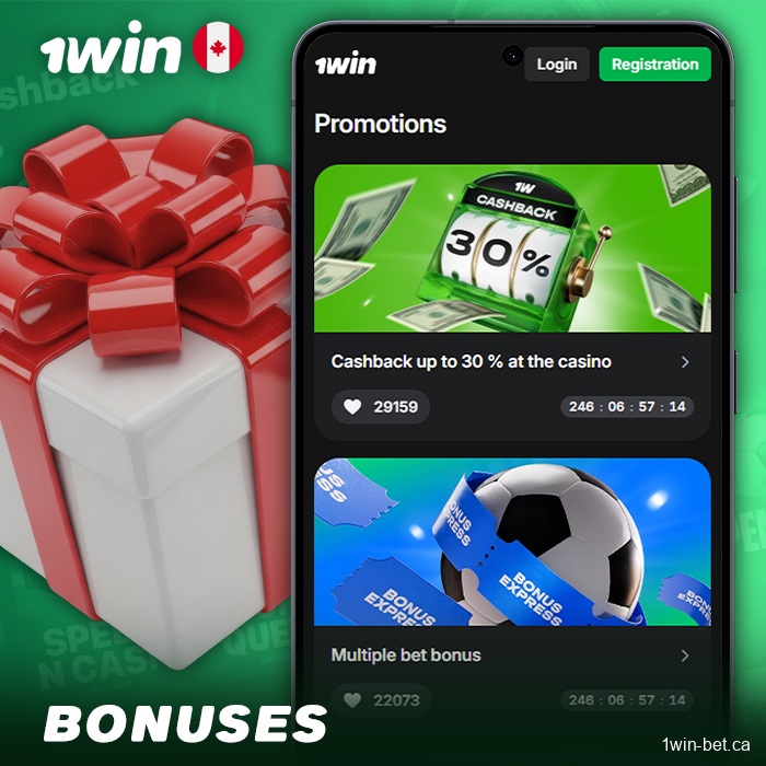 The best bonuses in the 1win mobile app