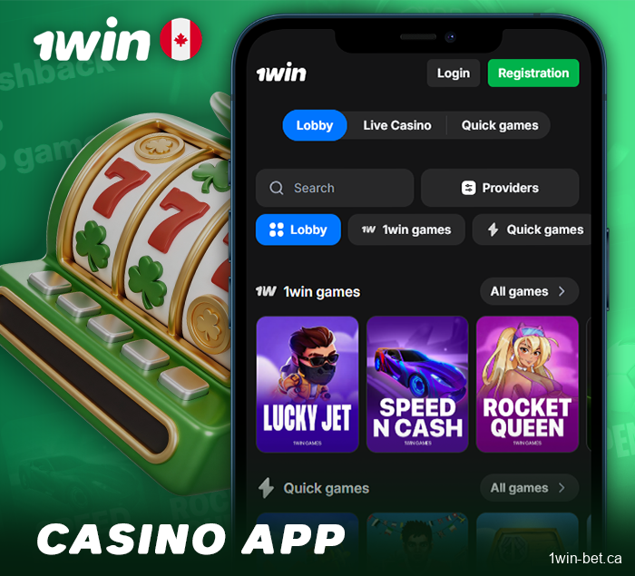 Play at the online casino via the 1win mobile app
