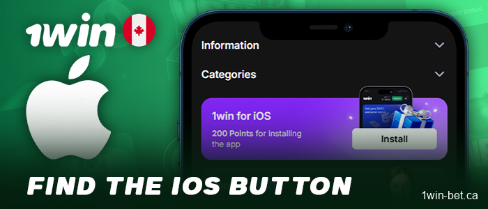 Find the download button on 1win