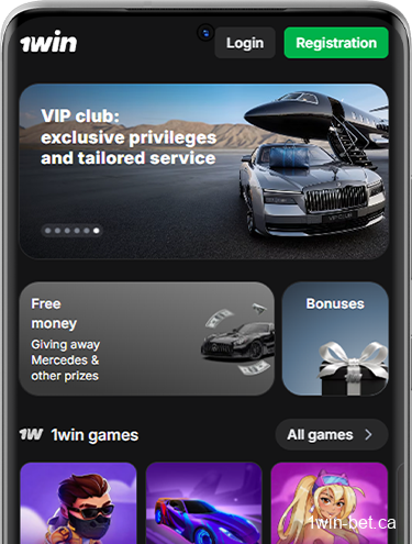 1Win Mobile App