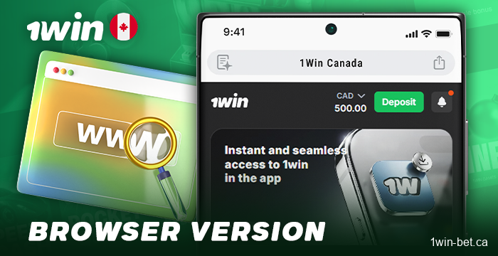The browser version of 1win CA for mobile devices
