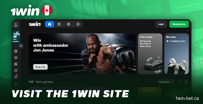 Visit the 1win website